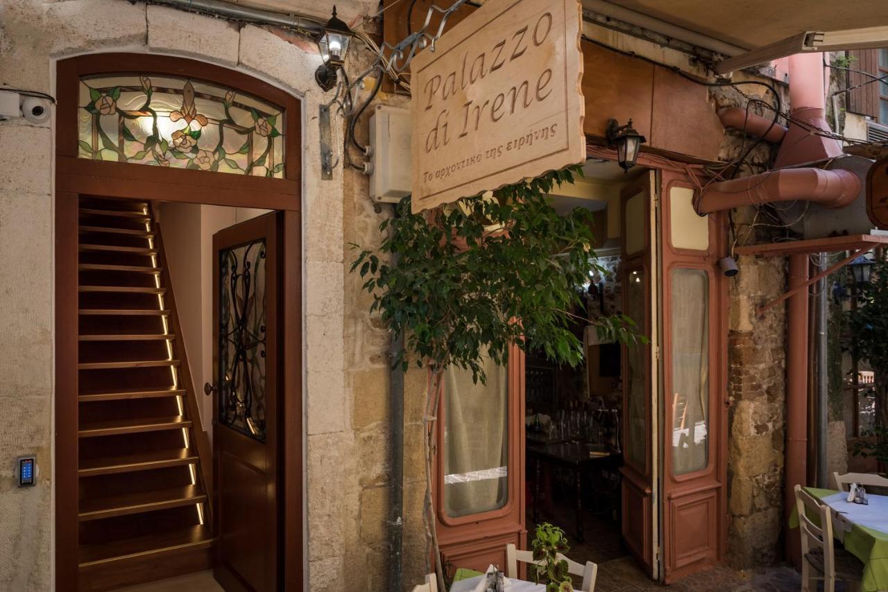 Palazzo Di Irene Lejlighed
